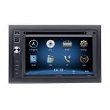 Audiovox VXE 6020 NAV-Dippel DIN Multimedia-Receiver mit Navigation